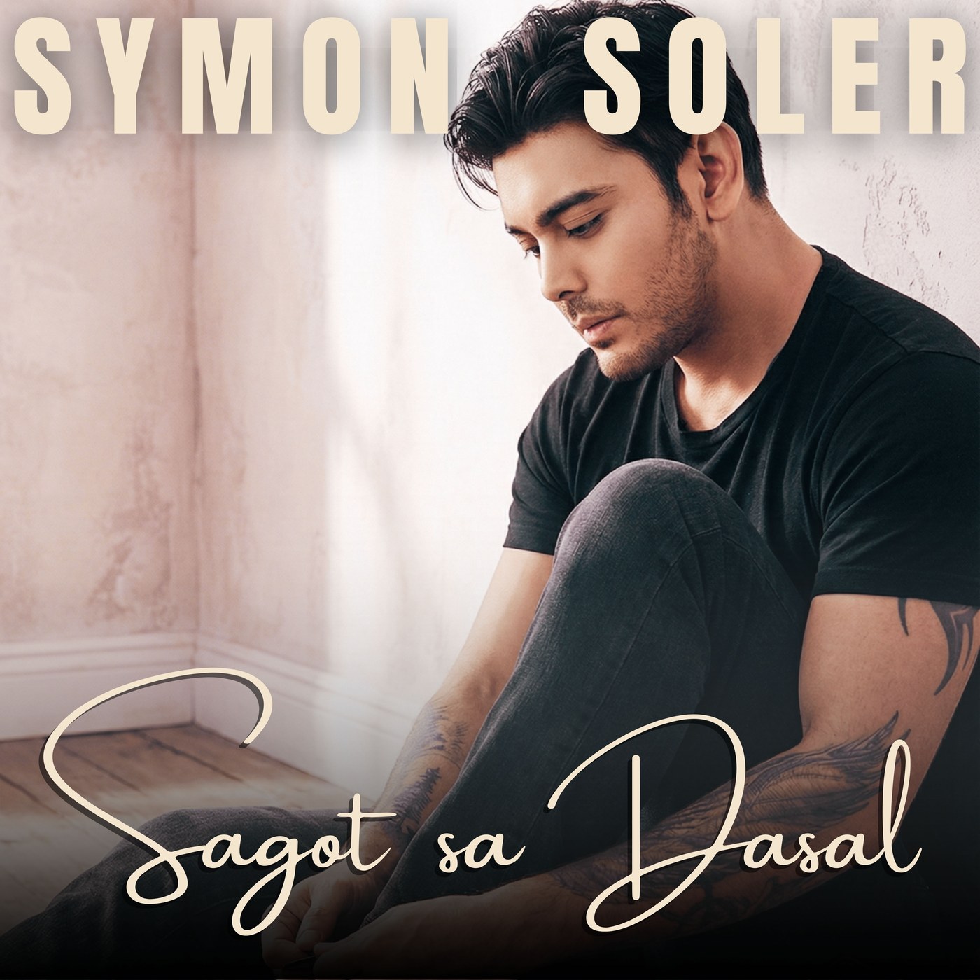 Sagot sa Dasal — single cover art featuring Symon Soler
